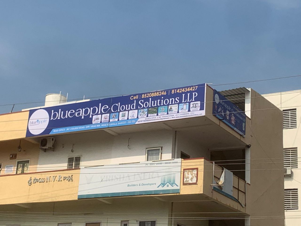 Blue Apple Cloud Technologies Guntur office in modern business district